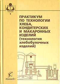 Технология мебельного производства учебник