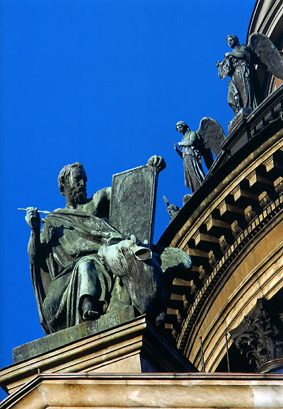 фото St Isaac's cathedral