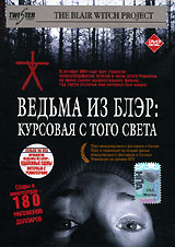 Курсовик 43 Отзывы Курсовик 43 Отзывы