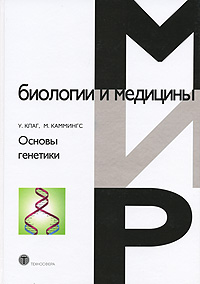 Яне б цифровая обработка изображений м техносфера 2007 584 с