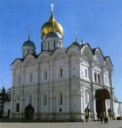Известные Храмы Москвы Фото С Названиями