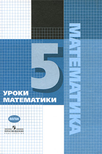 Товары в продаже - 5820e57f8ae74b87534895b5