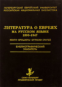 Гуманитарное агентство академический проект