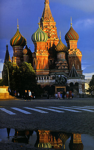 Самые красивые и знаменитые площади мира. Мария Тереза Фераболи