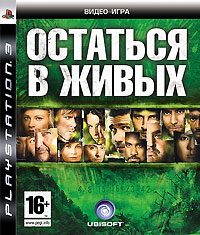 Igra Lost Ostatsya V Zhivyh Playstation 3 Anglijskaya Versiya Kupit V Internet Magazine Ozon S Bystroj Dostavkoj