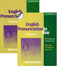 фото English Pronunciation in Use Advanced (+ 5 CD, CD-ROM) Cambridge university press