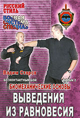 �������� �� ������� �������: ����.