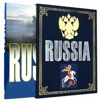 Russia / Россия(подарочное издание)
