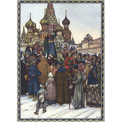 Борис Годунов (подарочное издание). А. Пушкин