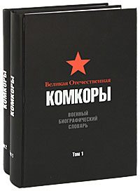 Издательство Кучково Поле Интернет Магазин