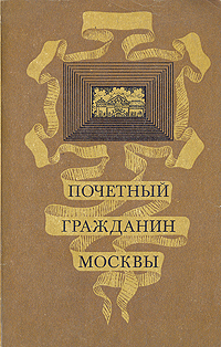 Грязнов алексей рудольфович ижевск фото