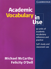фото Academic Vocabulary in Use Cambridge university press