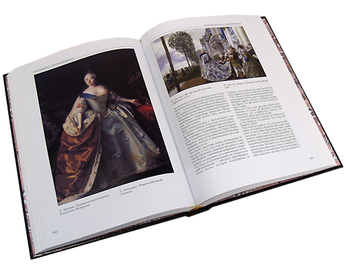 Дом Романовых / House of the Romanovs (подарочное издание). Ю. Лубченков