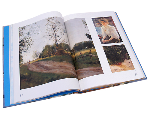 Валентин Серов / Valentin Serov (подарочное издание). Инна Гамазкова