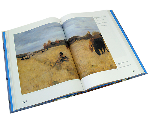 Валентин Серов / Valentin Serov (подарочное издание). Инна Гамазкова