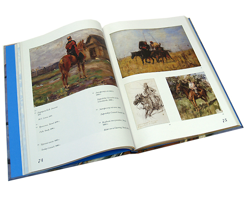Валентин Серов / Valentin Serov (подарочное издание). Инна Гамазкова