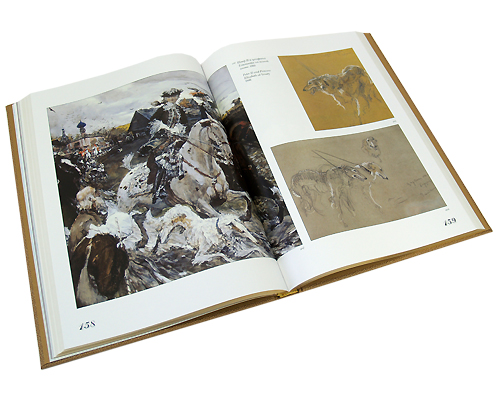 Валентин Серов / Valentin Serov (подарочное издание). Инна Гамазкова
