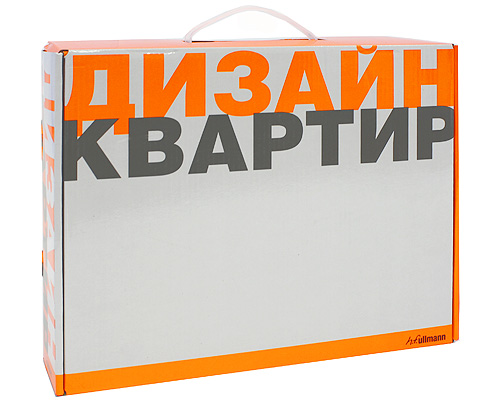 Дизайн квартир. Джоуль Фажардо