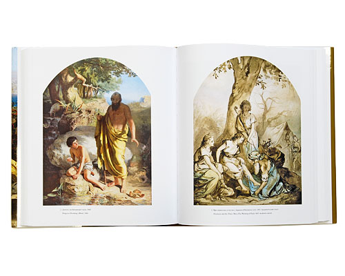 Генрих Семирадский (подарочное издание). Т. Л. Карпова