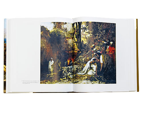 Генрих Семирадский (подарочное издание). Т. Л. Карпова