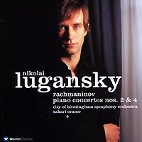 Николай Луганский,Birmingham Symphony Orchestra,Сакари Орамо Nikolai Lugansky. Rachmaninov. Piano Concertos Nos. 2 & 4 Николай Луганский,Birmingham Symphony Orchestra,Сакари Орамо Nikolai Lugansky. Rachmaninov. Piano Concertos Nos. 2 & 4