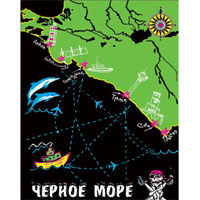 фото Пакет подарочный "Черное море", 18 x 23 x 10 см Феникс-презент