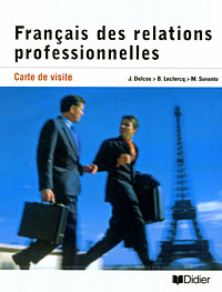 фото Carte de visite: Francais des relations professionnelles Didier