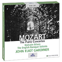 Джон Элиот Гардинер,Малкольм Билсон,The English Baroque Soloists John Eliot Gardiner. Mozart. The Piano Concertos. Collectors Edition (9 CD) Джон Элиот Гардинер,Малкольм Билсон,The English Baroque Soloists John Eliot Gardiner. Mozart. The Piano Concertos. Collectors Edition (9 CD)