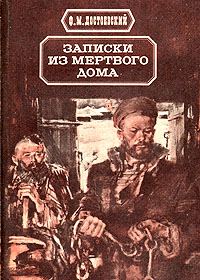 Ип ястребцов георгий александрович мебель