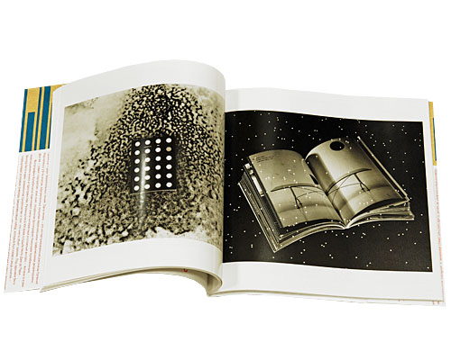 Красивые книги глазами Евгения Корнеева и Николая Кулебякина. Евгений Корнеев