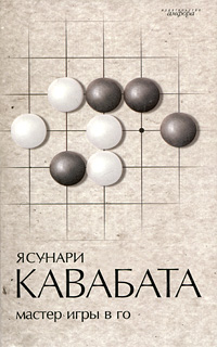 деньги мастер игры книга купить деньги мастер игры книга купить