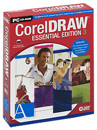 фото CorelDRAW Essential Edition 3 (RETAIL-BOX)