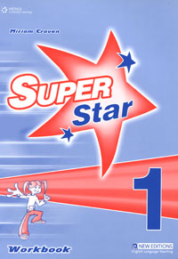 фото Super Star 1: Workbook New editions