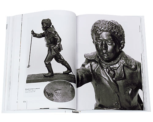 Чугунное художественное литье (1920-2009). А. С. Зак