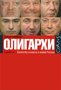Бытовая техника хоффман Бытовая техника хоффман