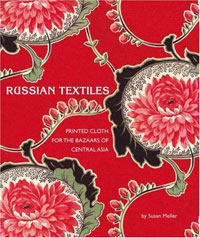 фото Russian Textiles: Printed Cloth for the Bazaars of Central Asia Abrams