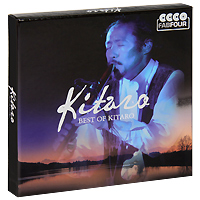 AUDIO CD Kitaro. Best Of Kitaro (4 CD)