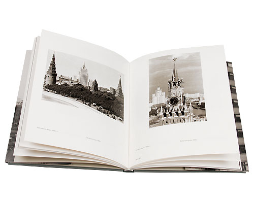Москва Наума Грановского / Moscow of Naum Granovsky. Наталья Григорьева,Наталья Пономарева