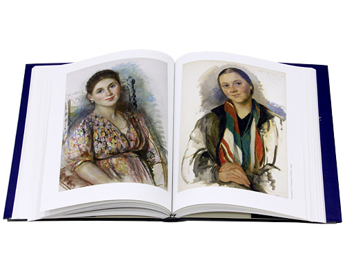 Зинаида Серебрякова (подарочное издание). А. Русакова