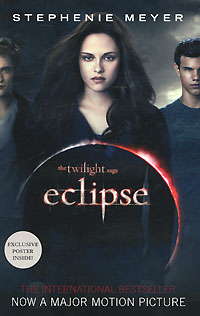 Eclipse dead to me