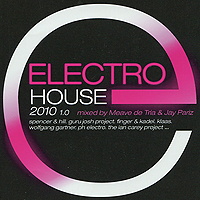 Electro House 2010 (2 CD)