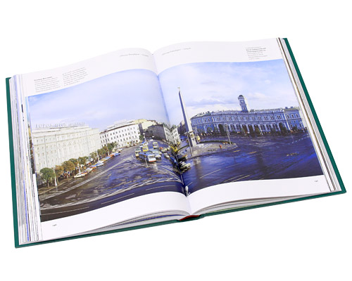 Санкт-Петербург (подарочное издание). Александр Марголис