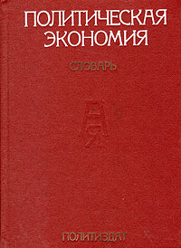 download об аппроксимационных свойствах групп зацеплений