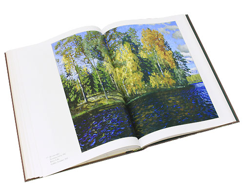 Станислав Жуковский / Stanislav Zhukovsky (эксклюзивное подарочное издание). Римма Алдонина