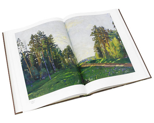 Станислав Жуковский / Stanislav Zhukovsky (эксклюзивное подарочное издание). Римма Алдонина