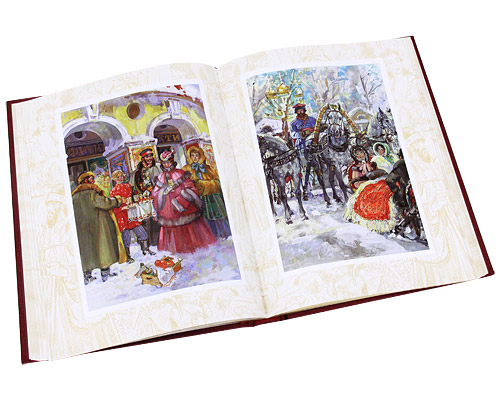 Крейцерова соната (подарочное издание). Л. Н. Толстой