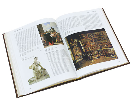 Европейское искусство. Энциклопедия. Живопись. Скульптура. Графика. В 3 томах. Том 3. П-Я (эксклюзивное подарочное издание)