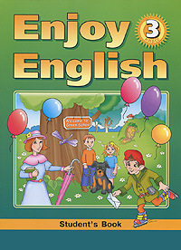 Книга "Enjoy English 3: Student's Book / Английский с удовольствием. 3 ...