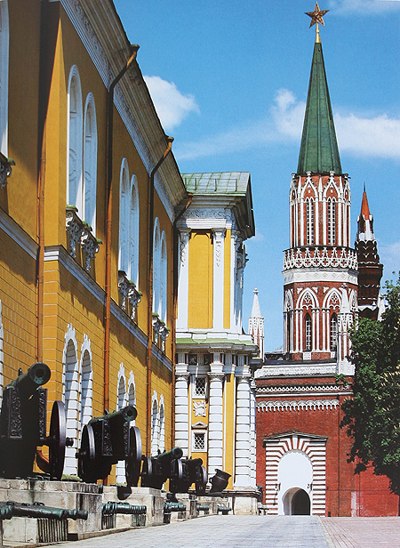 Московский Кремль из глубины веков. С. В. Девятов, Е. В. Журавлева