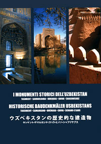 фото I Monumenti Storici Dell Uzbekistan